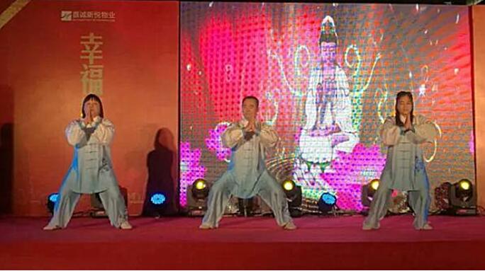 TIM截圖20171219162419