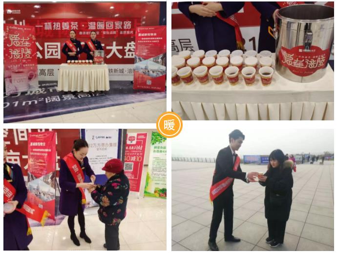 360截圖166710219286127 360截圖166710219286127