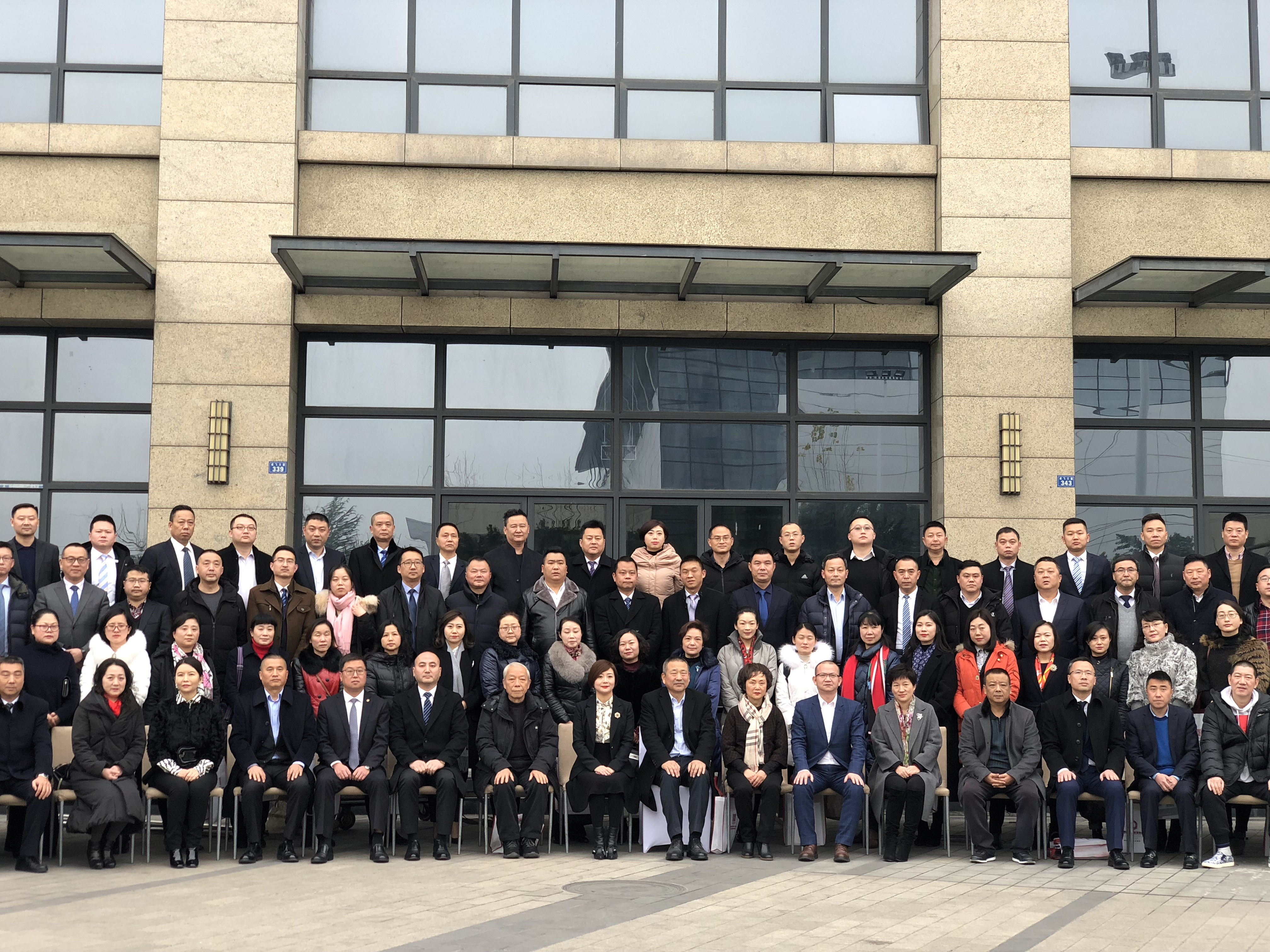 微信圖片_20190117171946_副本