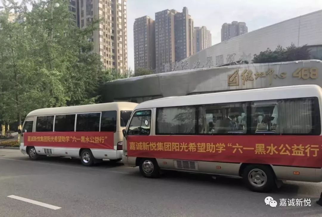 公益小天使307 公益小天使307