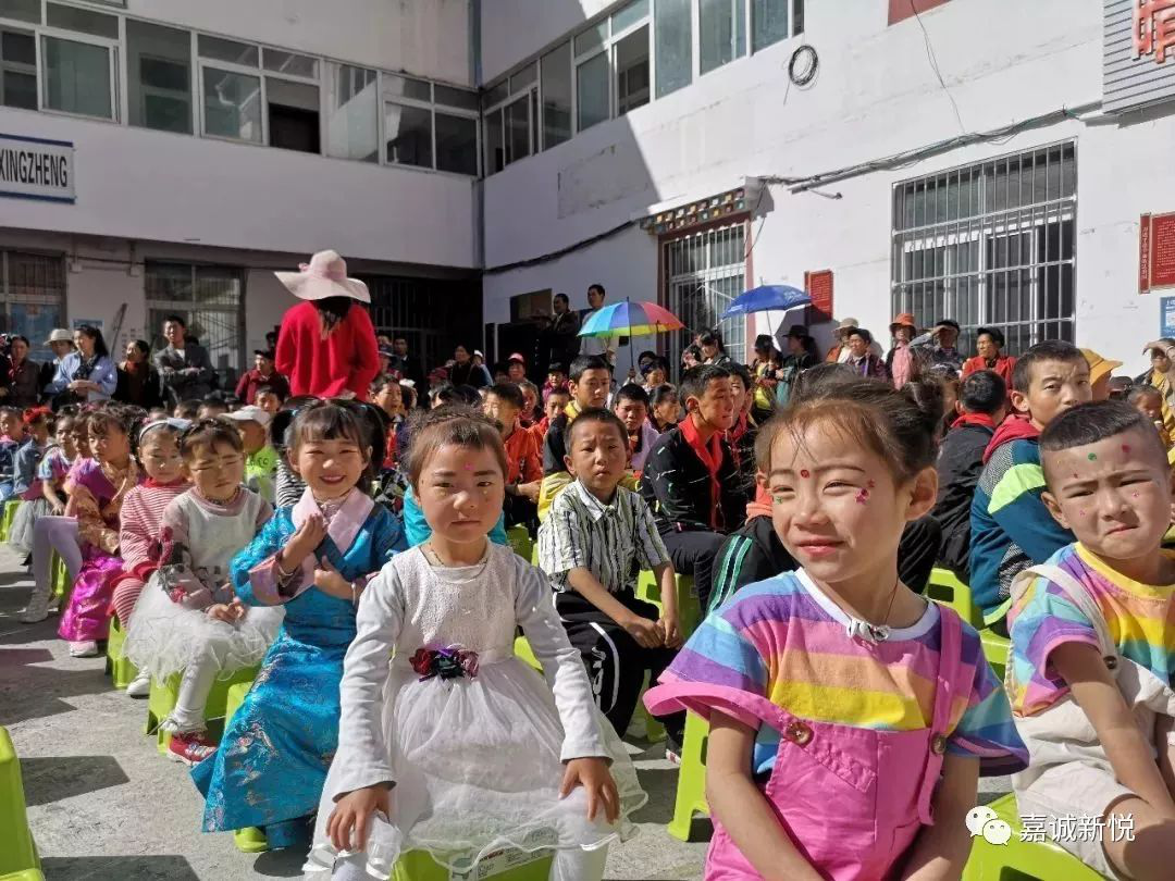 公益小天使1127 公益小天使1127