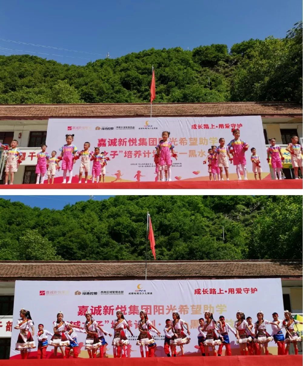 公益小天使1656 公益小天使1656