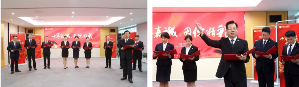 微信截圖_20190905095827