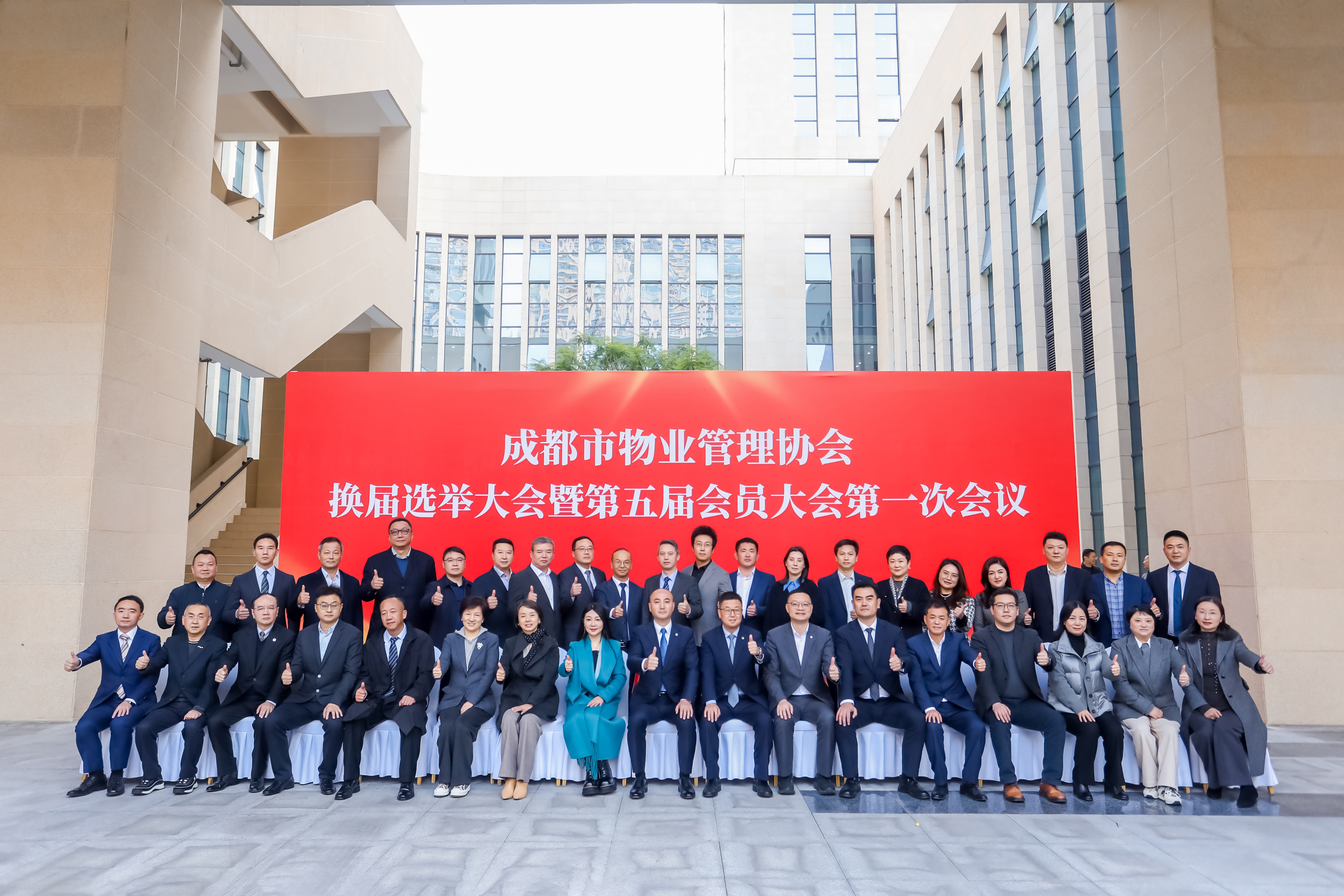 e0699b14-47e1-4748-bc96-4aaca89b29ef e0699b14-47e1-4748-bc96-4aaca89b29ef